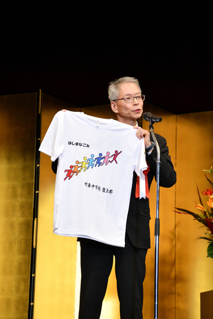 11 来賓スピーチ(森嘉長　様）.jpg